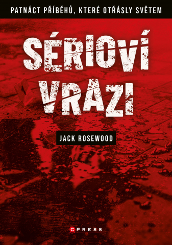 public://cover/cover_209635.jpg