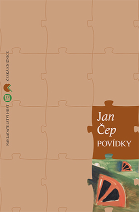public://cover/cover_209649.jpg