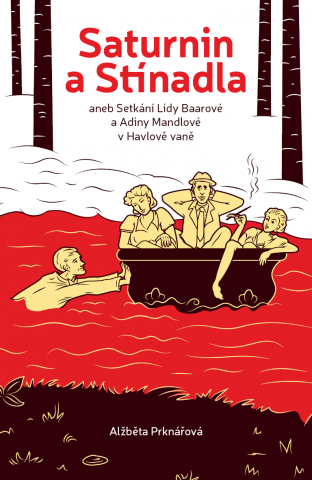 public://cover/cover_218066.jpg