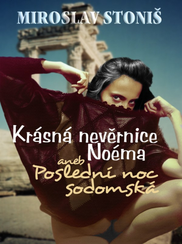 public://cover/cover_2385.jpg