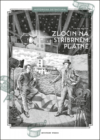 public://cover/cover_264123.jpg