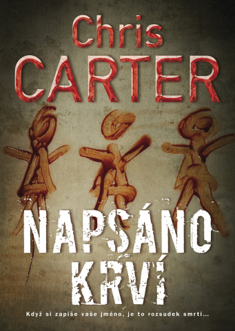 public://cover/cover_264159.jpg