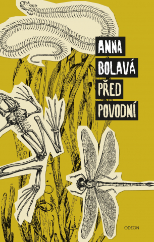 public://cover/cover_264725.jpg
