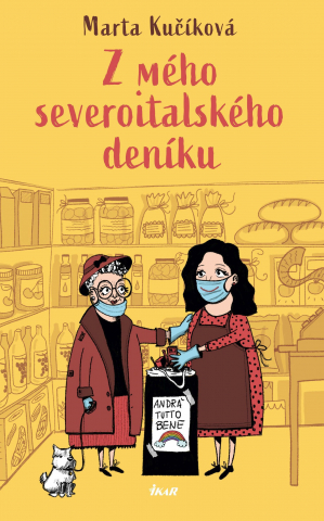 public://cover/cover_264760.jpg