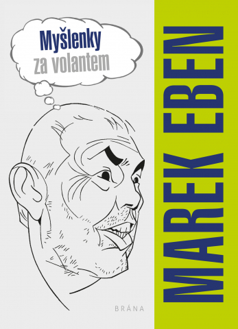 public://cover/cover_264763.jpg