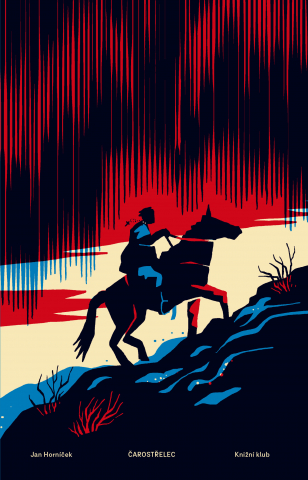public://cover/cover_264777.jpg