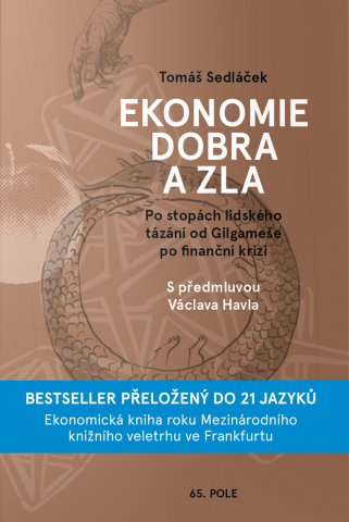public://cover/cover_2700.jpg