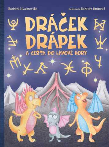 public://cover/cover_294930.jpg