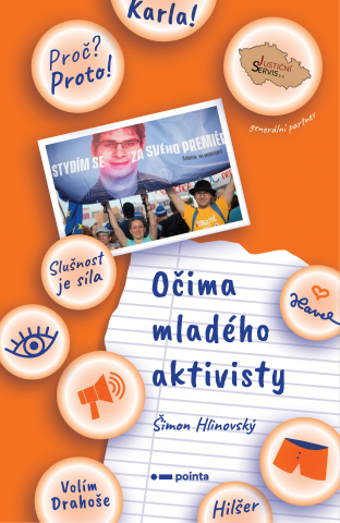 public://cover/cover_307489.jpg