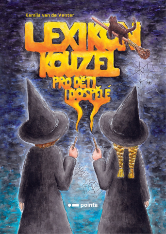 public://cover/cover_312064.jpg