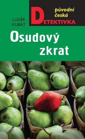 public://cover/cover_316723.jpg