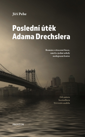 public://cover/cover_318859.jpg