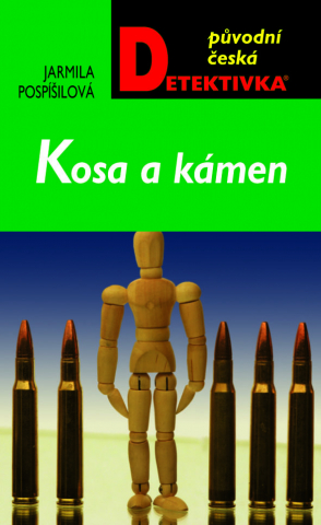 public://cover/cover_3288.jpg