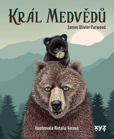 public://cover/cover_332988.jpg