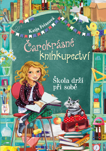 public://cover/cover_333180.jpg