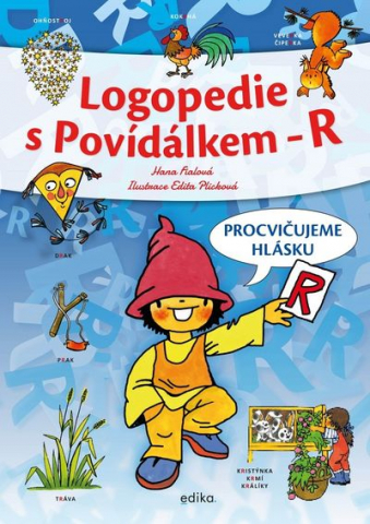 public://cover/cover_333792.jpg