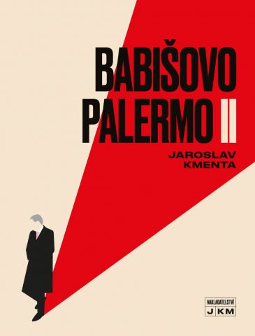 public://cover/cover_335318.jpg