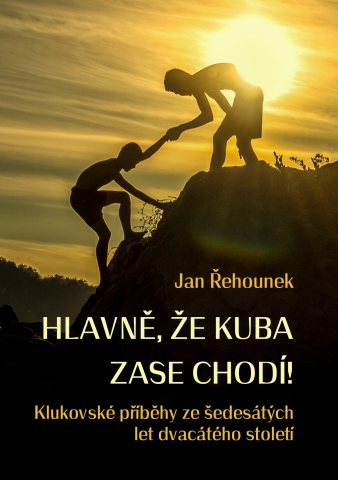 public://cover/cover_335442.jpg