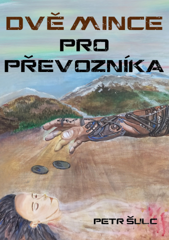 public://cover/cover_337009.jpg