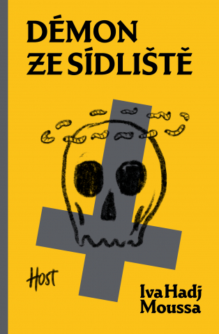 public://cover/cover_337246.jpg