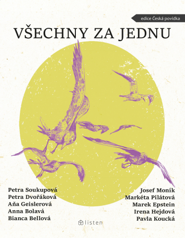 public://cover/cover_337584.jpg