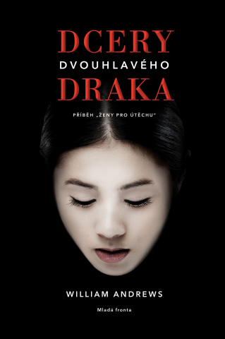 public://cover/cover_337861.jpg