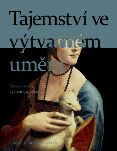 public://cover/cover_337978.jpg
