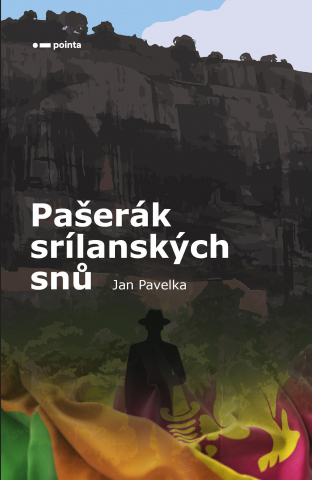 public://cover/cover_338388.jpg