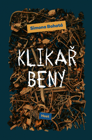 public://cover/cover_338424.jpg