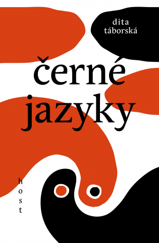 public://cover/cover_338426.jpg