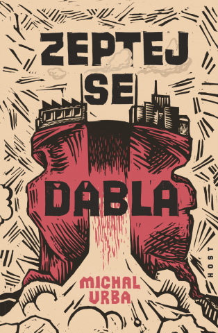 public://cover/cover_339096.jpg
