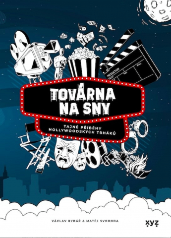 public://cover/cover_339473.jpg