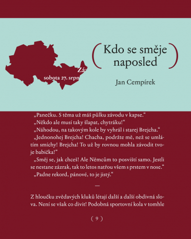 public://cover/cover_340458.jpg
