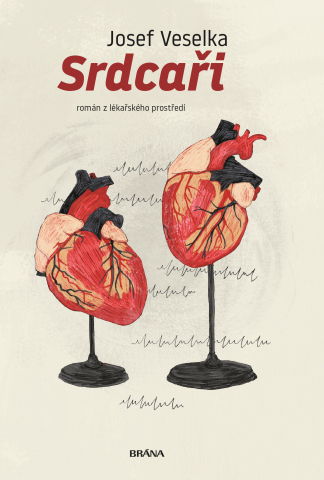 public://cover/cover_340708.jpg
