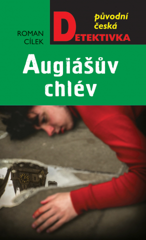public://cover/cover_342812.jpg