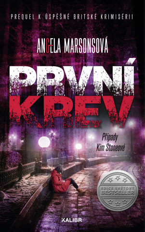 public://cover/cover_343375.jpg