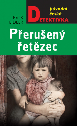 public://cover/cover_344927.jpg