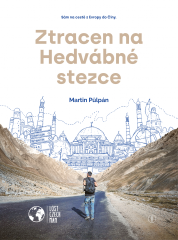 public://cover/cover_345062.jpg