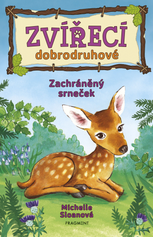 public://cover/cover_345630.jpg
