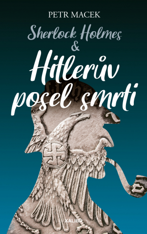 public://cover/cover_347027.jpg