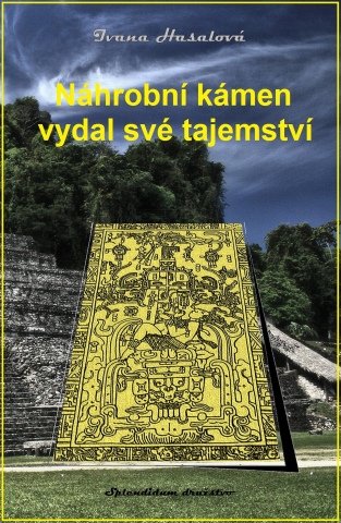 public://cover/cover_347365.jpg