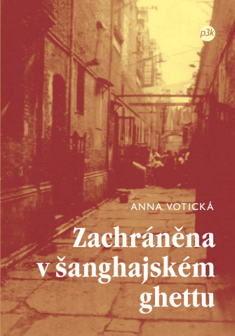 public://cover/cover_350.jpg
