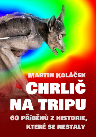public://cover/cover_352788.jpg