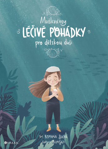 public://cover/cover_353010.jpg