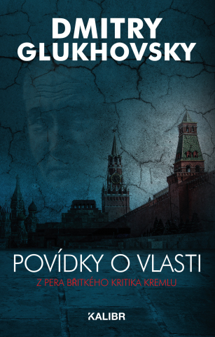 public://cover/cover_353237.jpg
