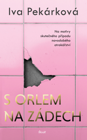 public://cover/cover_353241.jpg