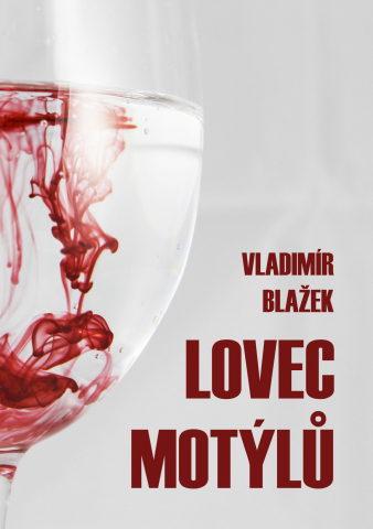 public://cover/cover_353572.jpg