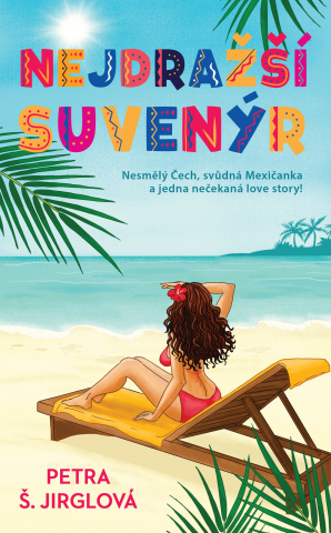 public://cover/cover_355516.jpg