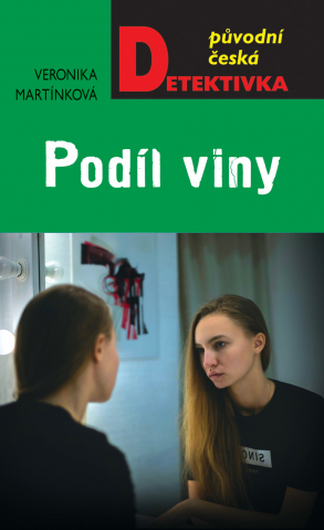 public://cover/cover_355543.jpg