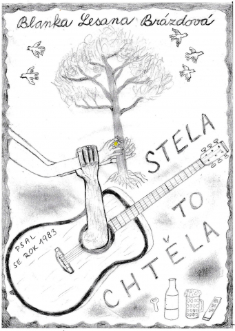 public://cover/cover_356576.jpg